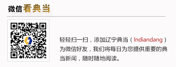 经营权抵押操作流程