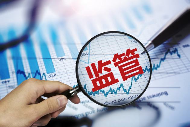 典当、典当协会、辽宁典当、金融监管