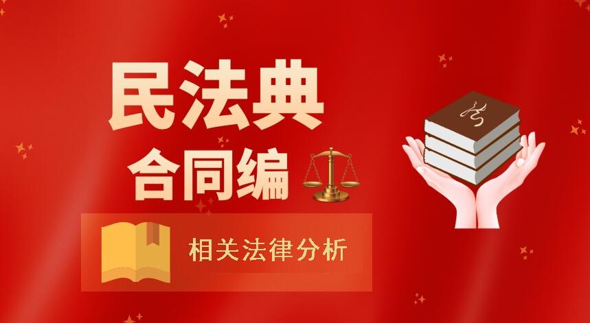 典当、典当管理、典当公司、典当监管