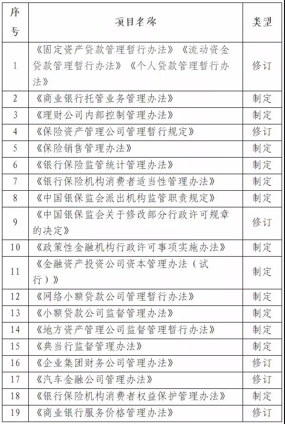 微信图片_20210531082814.jpg