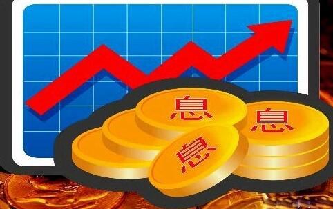 典当、典当公司、绝当、当票、利息