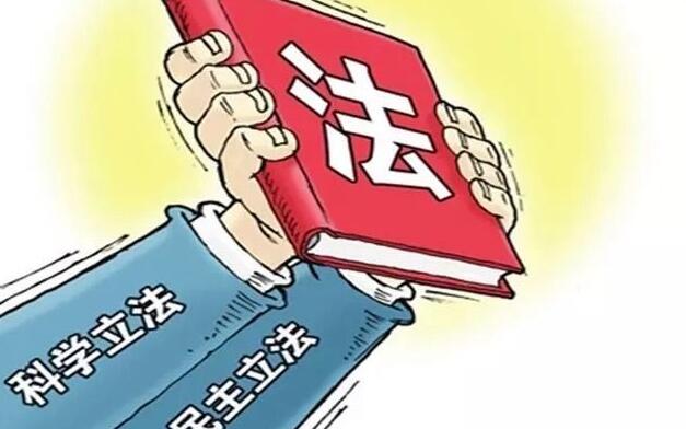 典当、小额贷款、民间借贷、存款条例、典当公司、金融监管