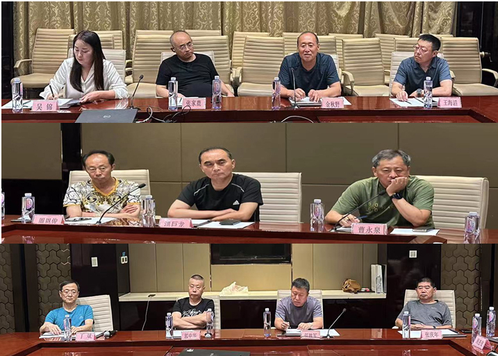 典当、典当公司、典当会议