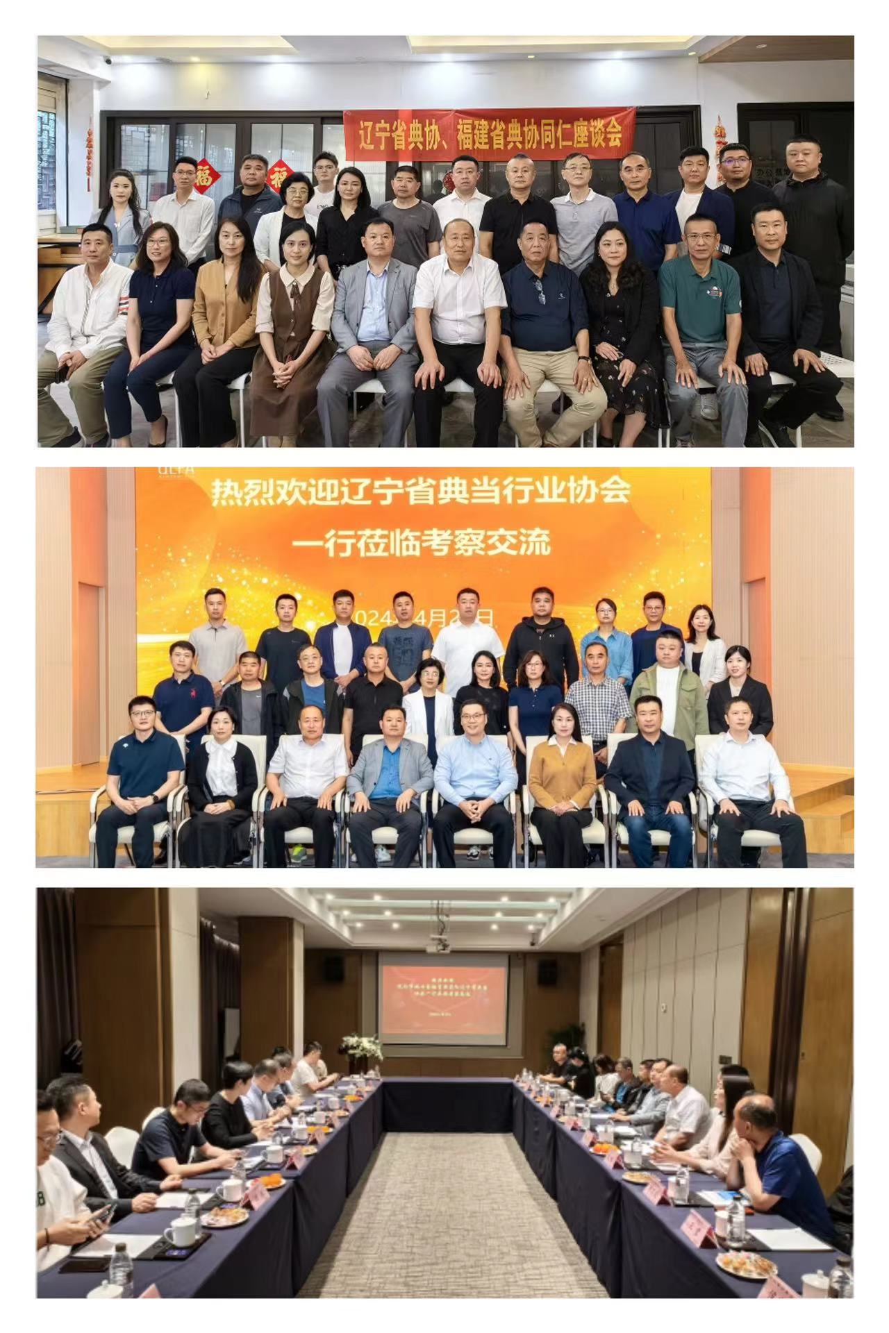微信图片_20240509202316.jpg