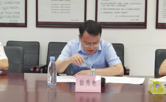 搜狗高速浏览器截图20240520103353.png