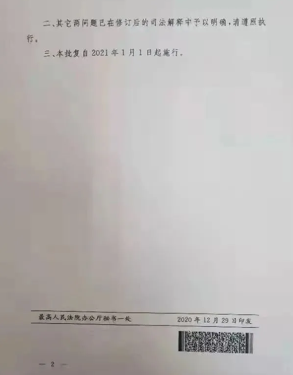 12.png